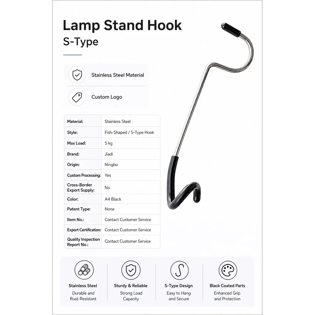 Product feature 1