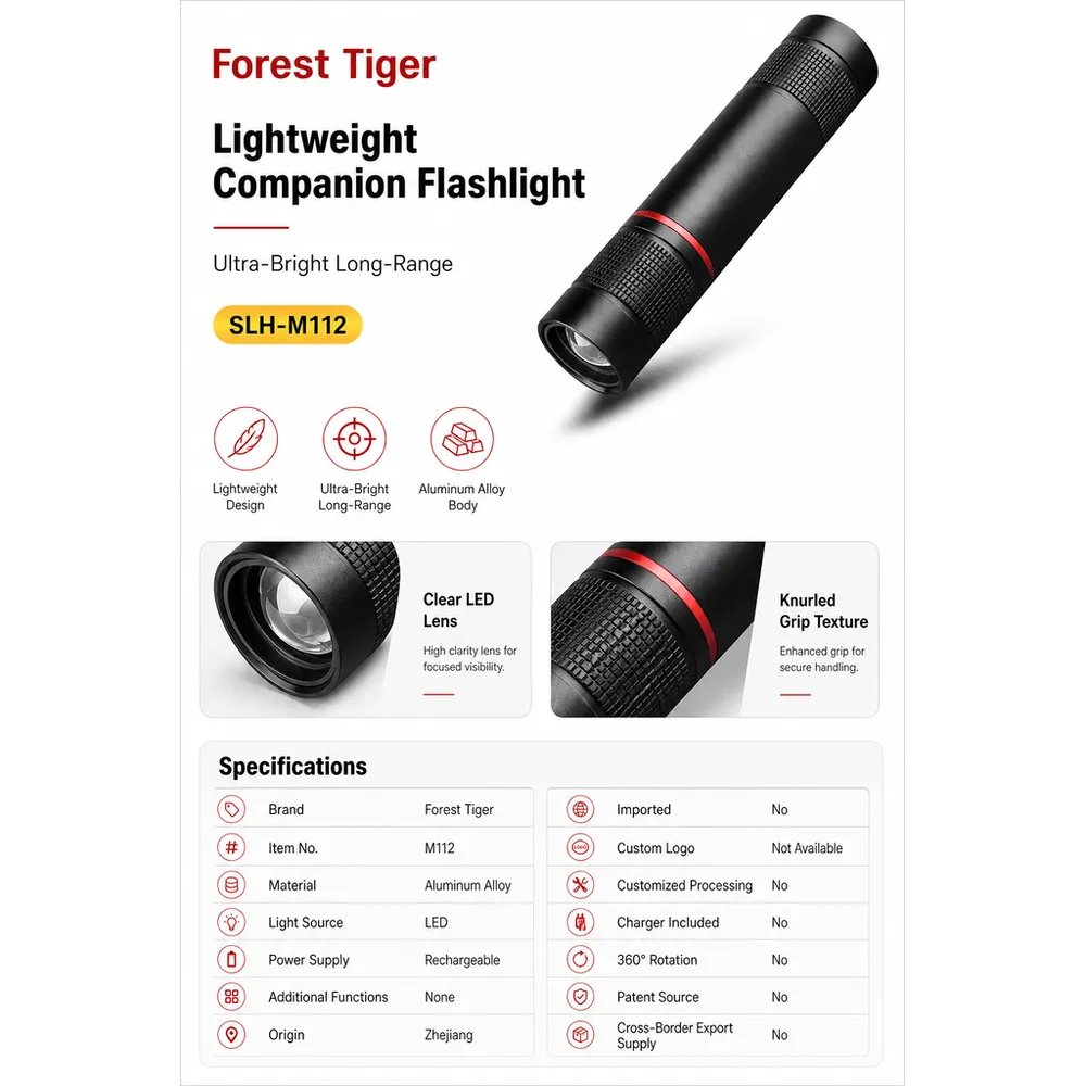 Product feature 1