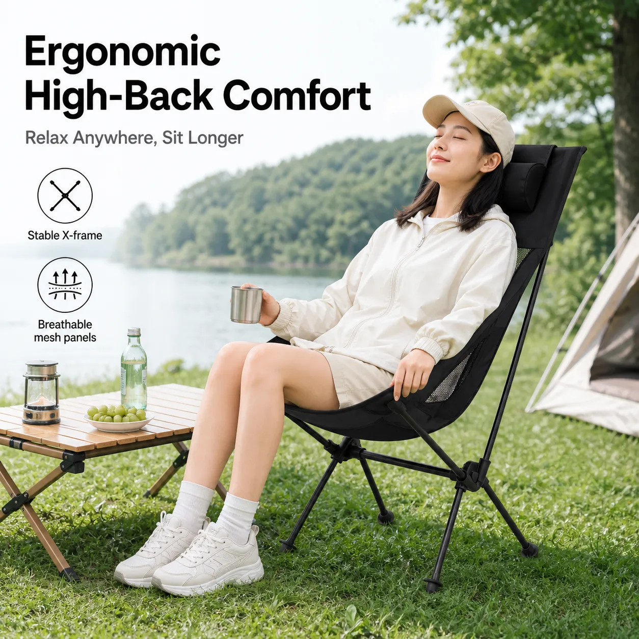 Product feature 1
