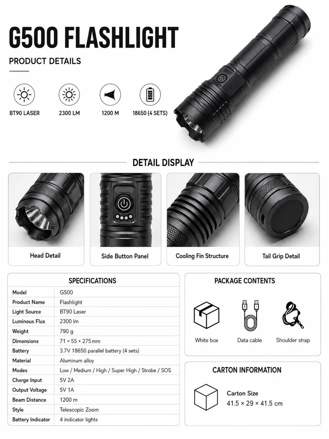 Product feature 1