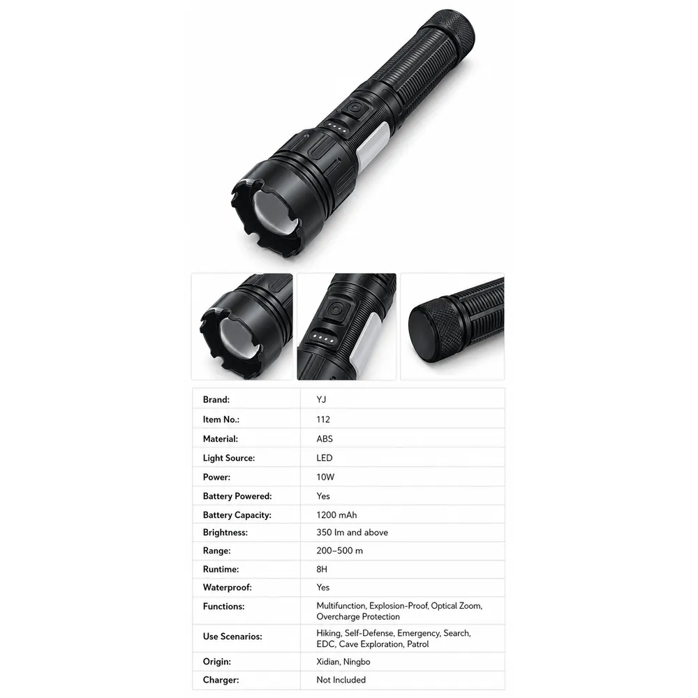 Product feature 1