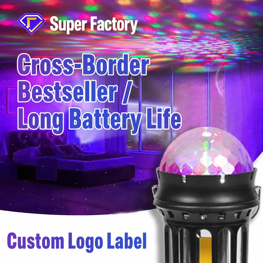 Product feature 5