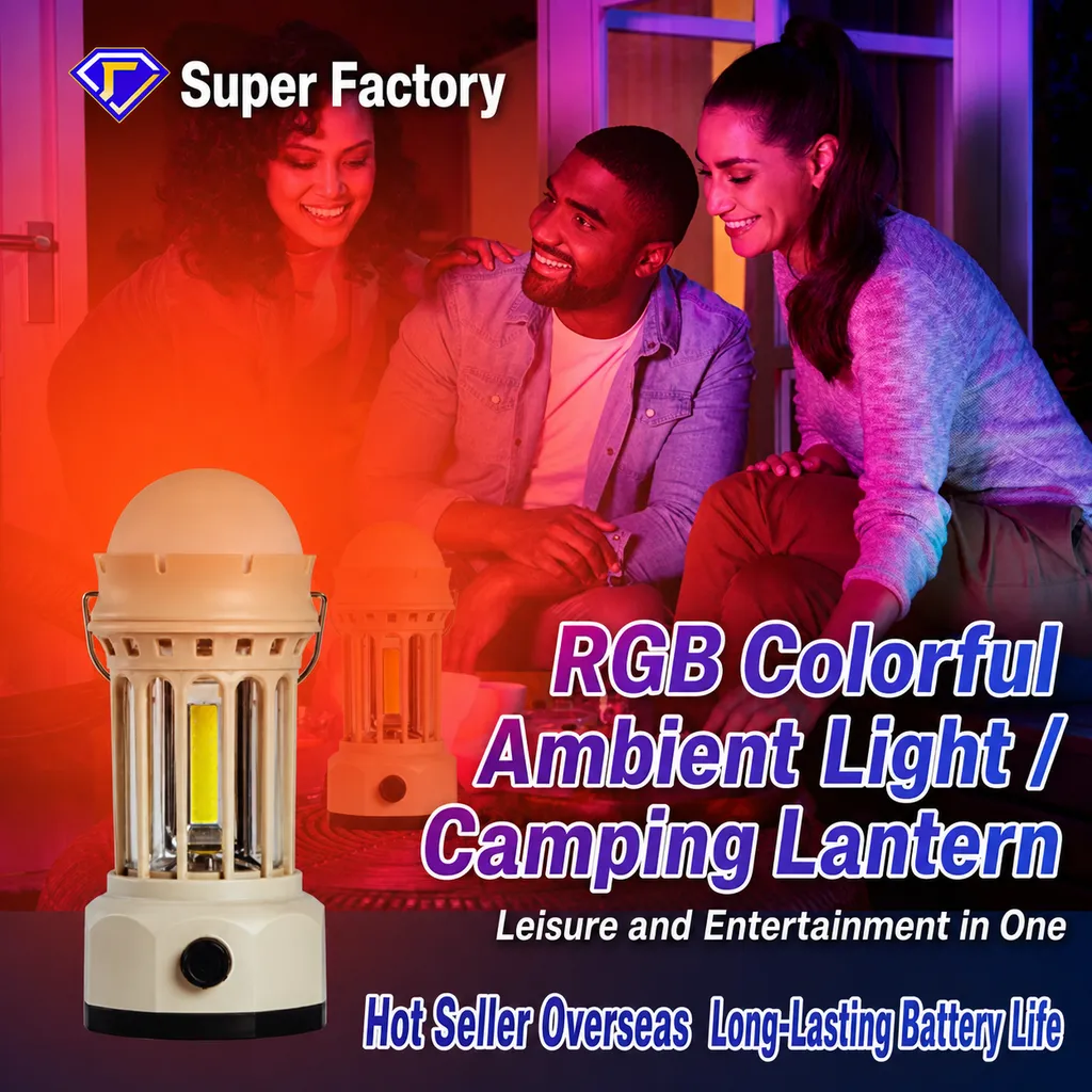 Product feature 4