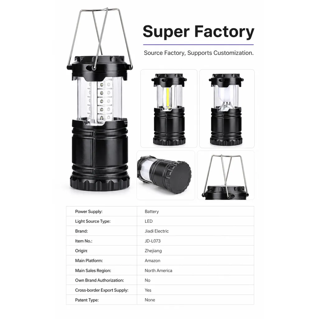 Product feature 1
