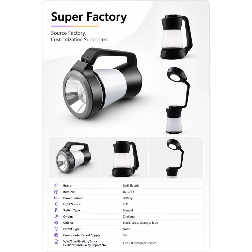 Product feature 1