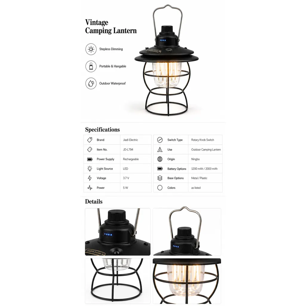 Product feature 1