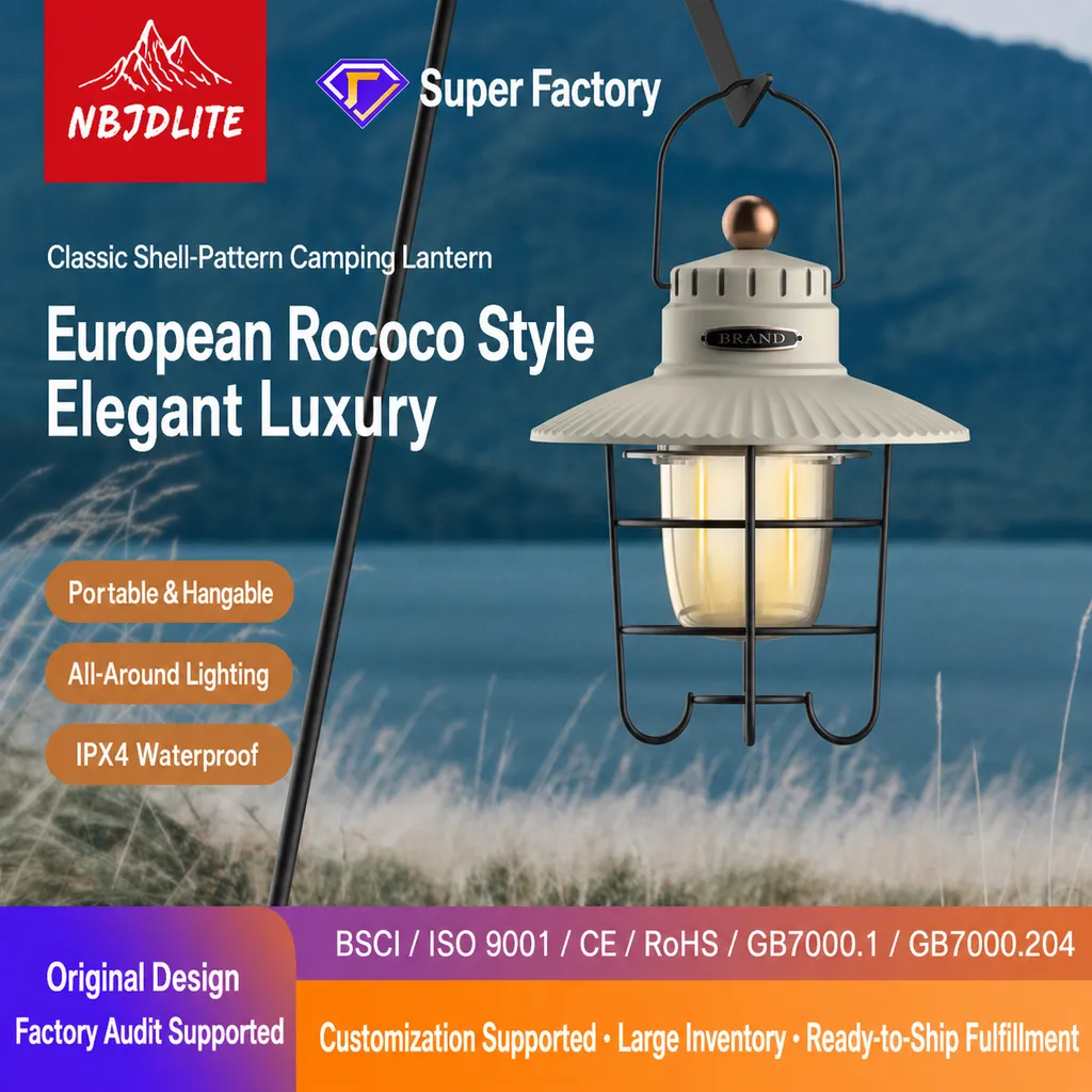 Product feature 4