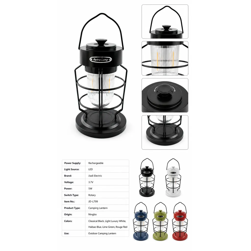 Product feature 1