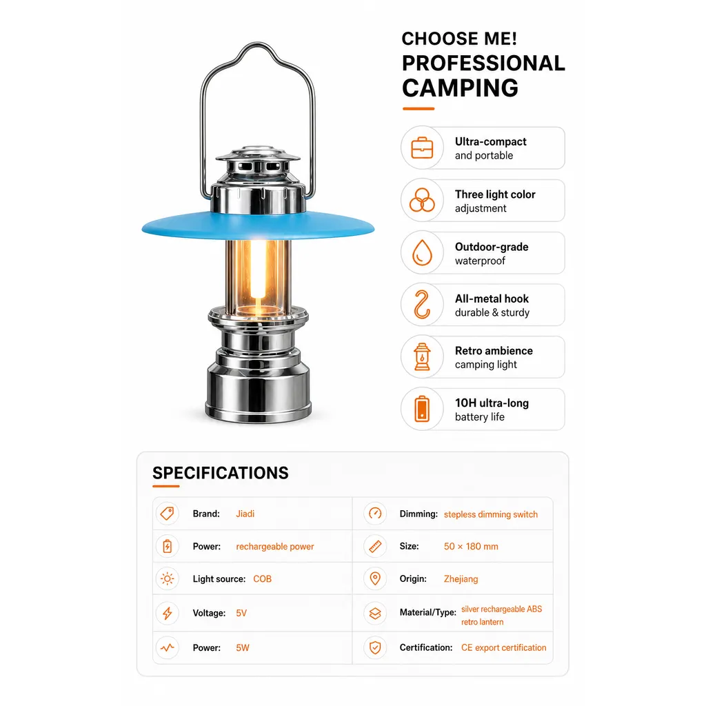 Product feature 1