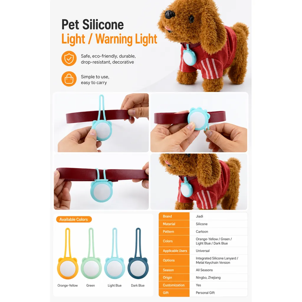 Product feature 1