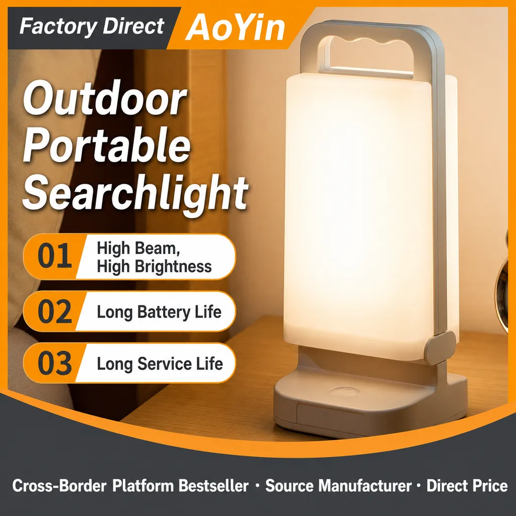 Product feature 5
